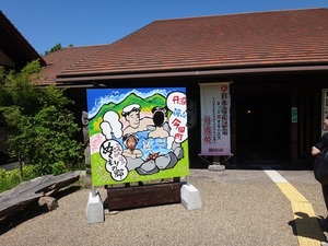 DSC00008.JPG