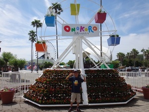 DSC00012.JPG