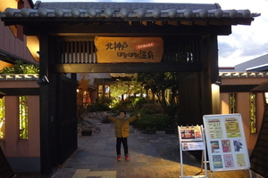 DSC00022.JPG