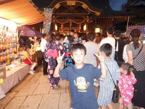 DSCF1113.JPG