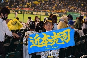 DSC_0080.JPG
